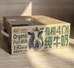 洪恩识字  app会员终身包 拼音数学英语启蒙 早教玩具儿童开学季礼物 【中文飞跃】识字+子集+拼音 实拍图