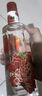 郎酒 顺品郎红顺 兼香型白酒 45度 480ml*2瓶 礼盒装 实拍图