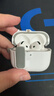 Apple/苹果 AirPods 4(支持主动降噪)搭配无线充电盒(USB-C)苹果耳机 蓝牙耳机适用iPhone/iPad 四代 实拍图