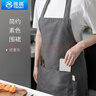 雅高家用围裙 加厚防水厨房防油挂脖罩衣男女通用家务工作服 实拍图