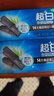 好来(原黑人)超白竹炭牙膏清新口气去黄去牙渍烟渍亮白3支共520g 实拍图