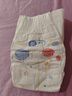 好奇（Huggies）金装纸尿裤M162片(6-11kg)尿不湿【速干不易红】 实拍图