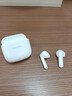 华为长续航蓝牙耳机 FreeBuds SE 2 国家补贴 40小时长续航 快速充电 蓝牙5.3适用于苹果/安卓手机白 实拍图