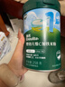 英氏婴幼儿高铁米粉糊维C加铁原味258g宝宝辅食低敏6-12个月老爸抽检 实拍图