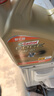 嘉实多（Castrol）极护智E版 全合成机油 汽机油润滑油 5W-30 SP/C2 4L 汽车保养 实拍图