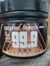 京东京造一水肌酸粉120g 99.9%高纯度耐力爆发运动健身补剂 实拍图