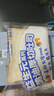 小鹿蓝蓝厚切高钙黄油吐司儿童早餐零食不加防腐剂500g 实拍图