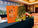 中选惠粮礼品卡春节礼品册可兑中粮米面粮油大礼包购物卡坚果礼盒提货礼券 中首粮 1000型 实拍图