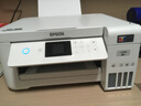 爱普生（EPSON）L4266墨仓式彩色无线多功能一体机家用/办公 AI学习打印机（打印复印扫描 wifi 自动双面 液晶屏） 实拍图