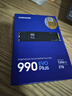 三星（SAMSUNG）2TB SSD固态硬盘 M.2接口(NVMe协议PCIe4.0*4/5.0*2)读速7250MB/S 990 EVO Plus 实拍图