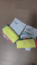 雅高抹布30*50cm5片装涤棉厨房去污布加厚双面吸水洗碗布多百洁布 实拍图