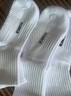 回力袜子男7A抗菌防臭运动耐磨透气减震按摩底跑步篮球袜中筒休闲袜 黑色 3双 实拍图