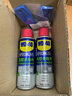 WD-40强力除胶剂汽车清洁家用去胶清洗剂玻璃不干胶双面粘去除瓷砖地板 实拍图