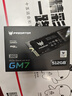 宏碁掠夺者（PREDATOR）512G SSD固态硬盘 M.2接口(NVMe协议) GM7系列｜NVMe PCIe 4.0读速7200MB/s  AI电脑存储配件 实拍图