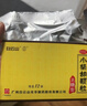 999三九感冒灵颗粒10g*9袋5盒装感冒药解热镇痛用于感冒引起的头痛发热鼻塞流涕咽痛缓解感冒症状 实拍图