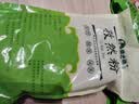 正宗新疆孜然粉烧烤商用肉串调料烤面筋烧烤调料油炸撒料 【烧烤专用】新疆孜然粉250克/袋 实拍图