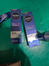 妮维雅（NIVEA）男士精华乳小蓝管秋冬护肤补水保湿乳啫喱面部学生新年礼物送男友 【48H保湿】男士小蓝管精华乳三支 实拍图