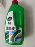 龟牌（Turtle Wax）硬壳盾洗车液1.25L洗车水蜡汽车强力去污清洁洗车泡沫液清洗剂 实拍图