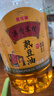 金龙鱼 食用油 非转基因 压榨 东北风味 浓香笨榨熟豆油 5L 实拍图