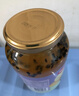 福事多蜂蜜柠檬百香果茶1kg/罐果酱水果茶冷泡茶冲饮固体饮料冲泡果茶 实拍图