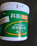 科顺（CKS）防水涂料透明防水胶免砸砖卫生间窗台外墙补漏材料隐形堵漏胶1KG 实拍图