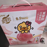 蒙牛真果粒白桃树莓味牛奶饮品240g*10盒 健康低脂送礼盒装 含乳饮料 实拍图