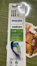 飞利浦（PHILIPS）电动牙刷头官方原装适配钻石3/7/9系列刷柄清洁护龈亮白  欧洲进口 3支装HX6063/96 黑色  实拍图