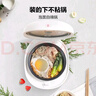 美的（Midea）电饭煲电饭锅一人食0.8L小容量迷你1-2人便携单人宿舍旅行 智能预约不粘锅内胆FB08M301年货 实拍图