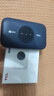 TCL随身wifi三网通用免插卡无线wifi6车载4G路由器随身便携无限制移动联通电信全国通用2025款5GXY15B 【新款苍梧蓝】展锐芯片3000毫安超长续航 不限速不虚标月享1500G流量 实拍图