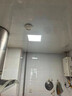 雷士照明 厨房灯led集成吊顶铝扣板灯300x300焕新补贴卫生间吸顶平板灯 实拍图