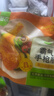 圣农 霸气大鸡腿即食鸡全腿蜜汁麻辣卤香风味烤鸡腿微波即食冷冻食品 蜜汁霸气大鸡腿180g*4包 实拍图