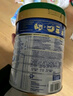 美素佳儿（Friso）港版有机皇家美素佳儿® 3段 幼儿配方奶粉 800g/罐 实拍图