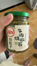 川娃子调味料 烧椒牛肉酱 下饭菜拌饭拌面酱 辣椒酱 辣酱 调味酱230g 实拍图