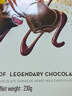 歌帝梵（Godiva）【典藏年礼】经典大师夹心黑巧克力高端礼盒 30颗230g 新年礼物 实拍图