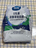 蔚优0乳糖高钙高蛋白浓醇牛奶粉中老年成人孕妇学生通用700g/袋 实拍图