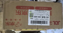 五丰黎红 醇麻花椒油265ml 汉源花椒油高端调味油食用油调料华润出品供港 实拍图