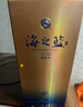 洋河 蓝色经典 海之蓝 42度 520ml 单瓶装 绵柔浓香型白酒年货送礼 实拍图