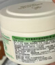澳芝曼绵羊油身体乳大白罐  滋润面霜干燥 秋冬全身保湿 新升级3代250g 实拍图