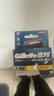 吉列锋隐5致顺 剃刮胡须刀手动 剃须刀片替换装4刀头 5层刀片男士 京东自营旗舰非吉利 年货 实拍图