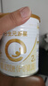 合生元（BIOSTIME）【官方直营】派星进口配方奶粉 较大婴儿2段350g（6-12个月） 实拍图
