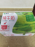 蒙牛全脂纯牛奶250ml*24盒 年货礼盒 电商定制 实拍图