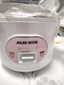 奥克斯（AUX）电饭煲 电饭锅 3L家用简易操作老式西施煲 小型电饭锅 2-3人 VK-301X8 实拍图