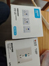 公牛（BULL）开关插座 GTP系列 10A正五孔带漏电保护插座GTPZ223暗装 实拍图