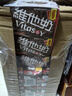 维他奶巧克力味豆奶饮料植物蛋白饮料250ml*16盒 家庭囤货 年货节礼盒 实拍图