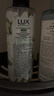 力士（LUX）植萃精油香氛沐浴露小苍兰香与茶树精油 550g持久留香排浊净透 实拍图
