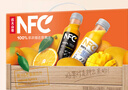 农夫山泉 100%纯果汁NFC果汁300ml*12瓶缤纷礼盒(6橙汁+6芒果汁)过年年货 实拍图