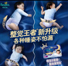 帮宝适夜用王者安睡拉拉裤婴儿尿不湿尿片超薄透气安睡一整夜XL26 实拍图