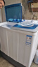荣事达（Royalstar）半自动洗衣机10KG双缸双筒家用宿舍出租房双桶洗衣机大容量甩干机 以旧换新 白色 RP10030J 实拍图