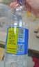 恒大冰泉 深矿泉饮用天然矿泉水 500ml*24瓶 整箱装 非纯净水热门商品 实拍图