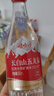 娃哈哈矿泉水五龙泉550mL*24瓶 长白山矿泉水 整箱瓶装水纸箱装 实拍图